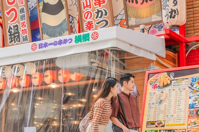 1 Hour Private Photoshoot in Osaka - Rain Rules and Last-Minute Changes (The Part You’ll Really Appreciate)