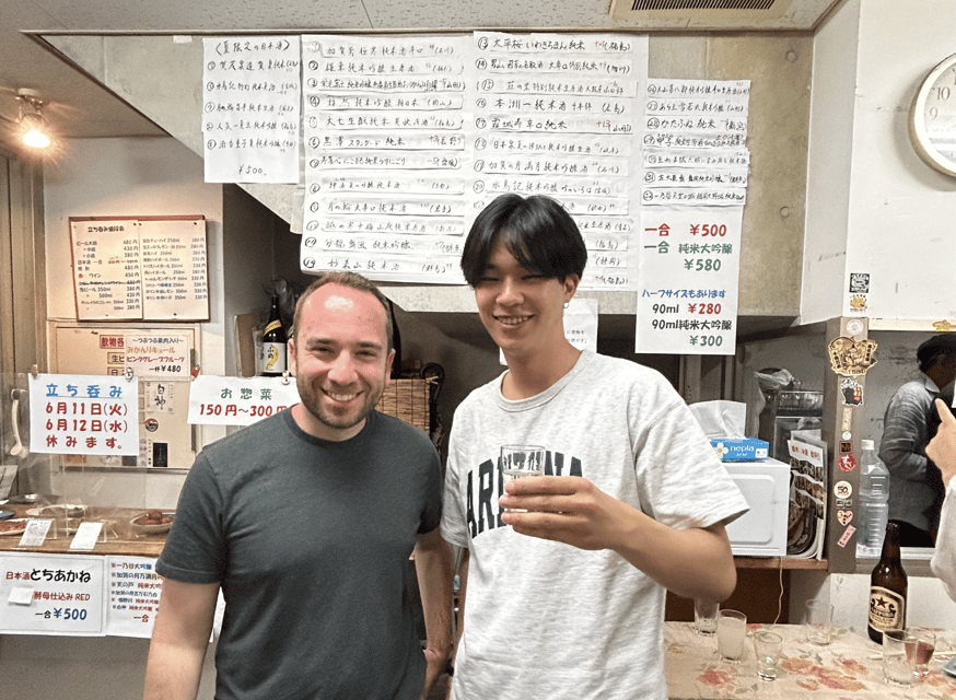 Bar hopping: Create lasting memories with TOMODACHI guides! - Key Things I’d Plan Around