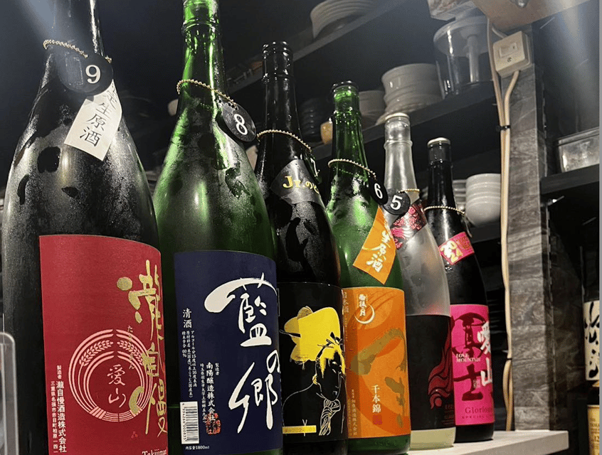 Bar hopping: Create lasting memories with TOMODACHI guides! - Namba Meeting Point: Finding Osaka JOINER Inside Namba Walk
