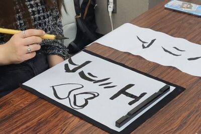 Calligraphy Workshop in Namba, Dotonbori - Two Hours of Shodo: What You Actually Learn and Practice
