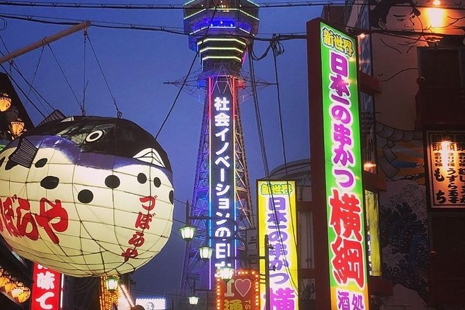 Exiting Rickshaw ride and Kimono experience - From meeting point to kimono outfit: how the experience actually starts