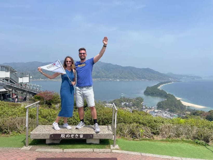 From Osaka/Kyoto: Amanohashidate Day Tour【Including tickets】 - Amanohashidate’s Stock-Peeping trick, and why it’s not just a gimmick