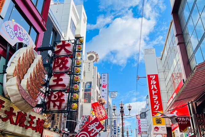 Full Day Walking Tour in Osaka Castle Temples and Ukiyoe - Kuromon Market: Where the City Feels Like It’s Breathing