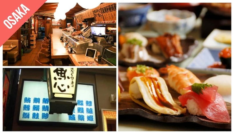 Have Fun in KANSAI Pass (1 Week Free Pass) - Osaka, Kyoto, Kobe: Where the Pass Tries to Pay Off