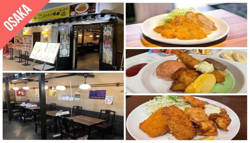 Have Fun in KANSAI Pass (1 Week Free Pass) - The 3-or-6 Venue Access: Why Value Can Swing Hard
