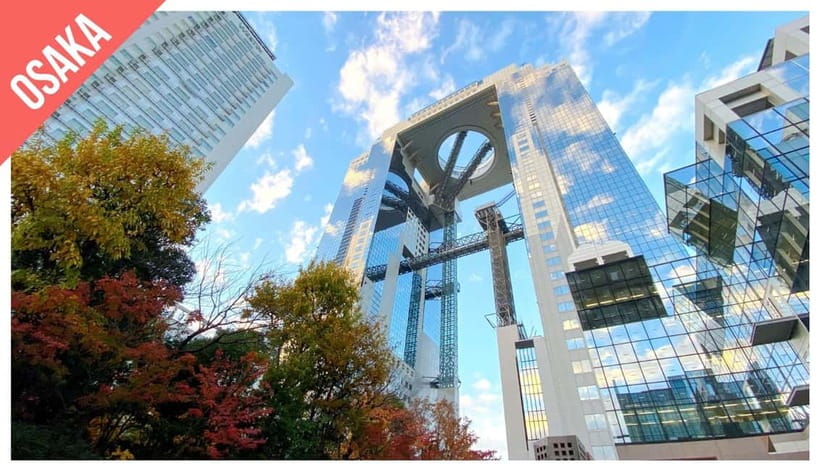 Have Fun in KANSAI Pass (1 Week Free Pass) - Transit: Trains, Buses, Ferries, and the Metro Reality Check