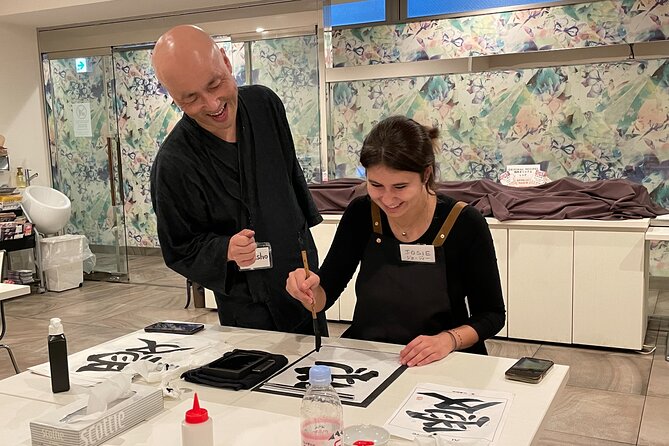 Japanese Calligraphy Experience in Osaka - Price and value: what $51.24 buys you in Osaka