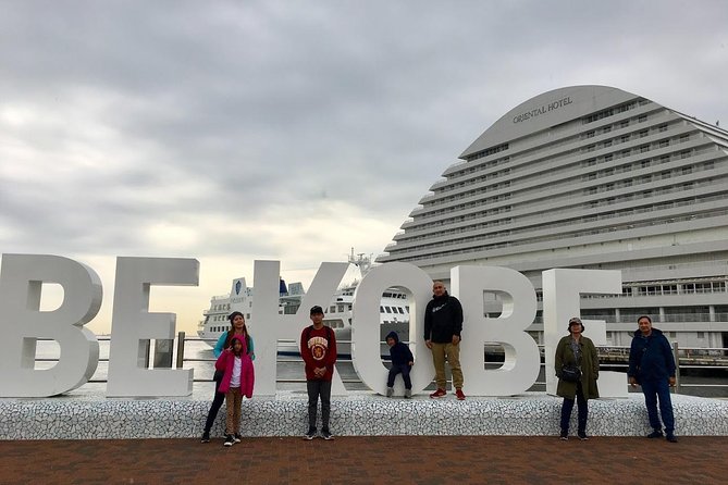 Kobe private tour from Osaka (Shore excursion available from Osaka or Kobe port) - Nunobiki Herb Gardens: hilltop views and a slow stroll feel