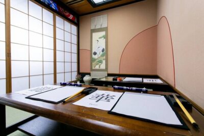 Learning Zen of Japanese Calligraphy in kimono near Osaka Castle - Shodo basics you’ll actually use: tome, hane, harai