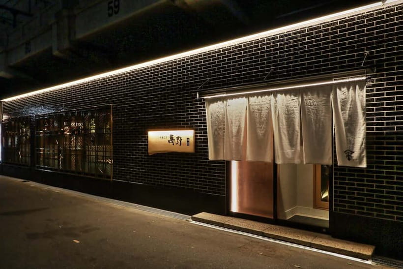 Manno: Osaka Premium Wagyu BBQ Experience Reservation - Key Points You’ll Care About