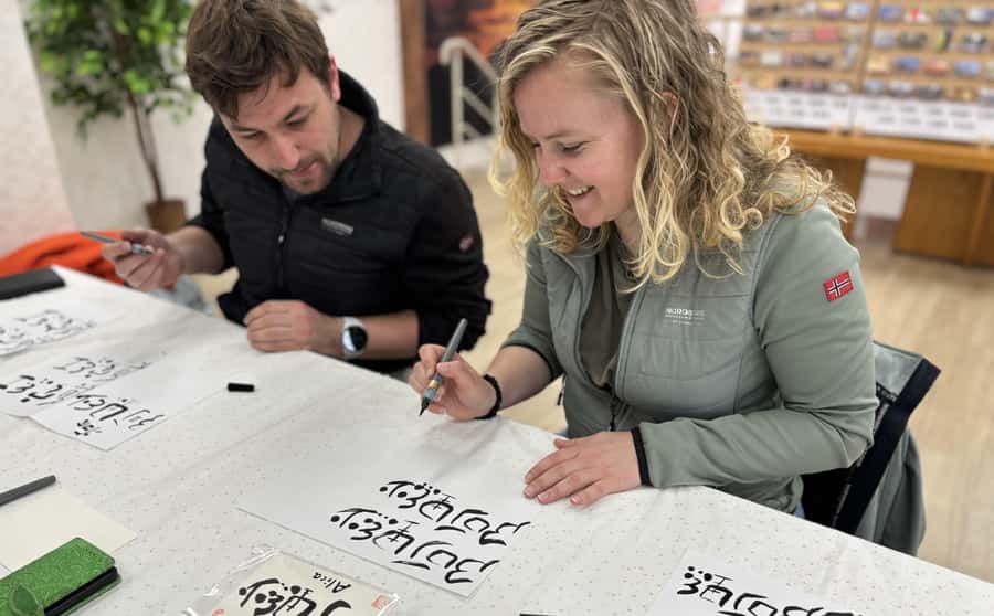 Nara: Write Your Own Name in Kanji (Japanese Calligraphy) - Key Things You’ll Notice Right Away