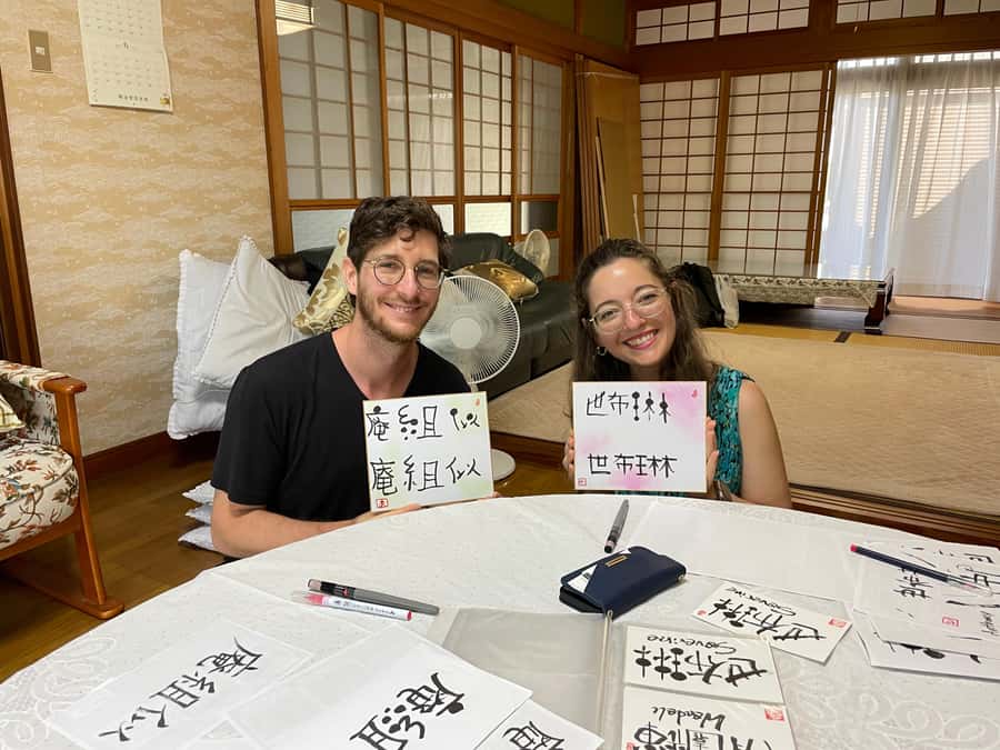 Nara: Write Your Own Name in Kanji (Japanese Calligraphy) - A Calm, Focused Way to Experience Japanese Calligraphy in Nara