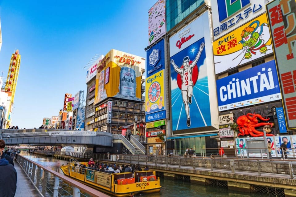 Osaka: 1-Day Private Customizable Trip by Car - The driver experience: in-car tips, not a walking guide