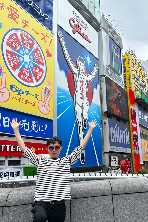 Osaka: A Private Guided Walking Tour of 5 Must-See Sights - Dotonbori: Neon streets, the famous signs, and lunch that’s actually useful