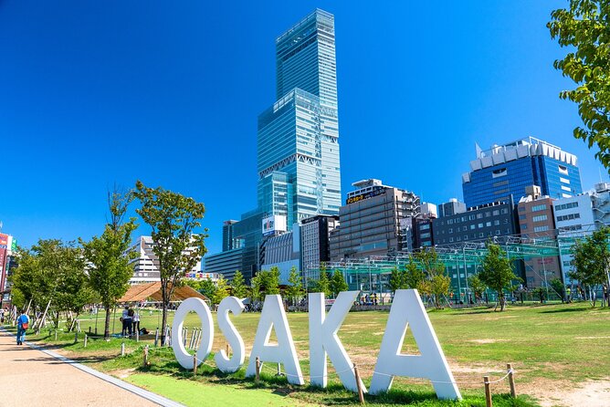 Osaka Abeno Harukas 300 Observatory ETicket - Key highlights worth aiming for