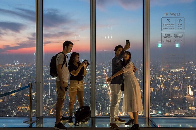 Osaka Abeno Harukas 300 Observatory ETicket - Harukas 300 in Osaka: what 300 meters changes