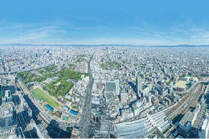 Osaka Abeno Harukas 300 Observatory ETicket - What to do besides standing still: museum, exhibits, and calm breaks
