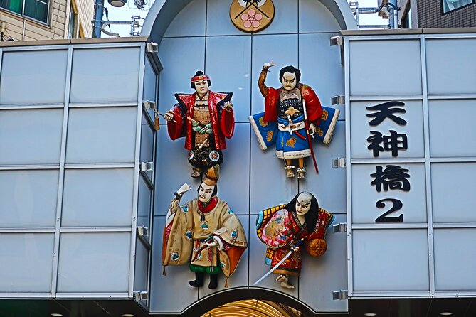 Osaka Castle and a visit to the longest shopping street in Japan - Who This Tour Fits Best (and Who Might Skip It)