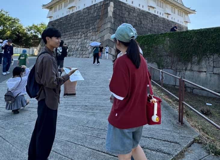 Osaka Castle Walking Tour – With Optional City Highlights - The Pace Between Stops: A Short Train Ride (About 15 Minutes)