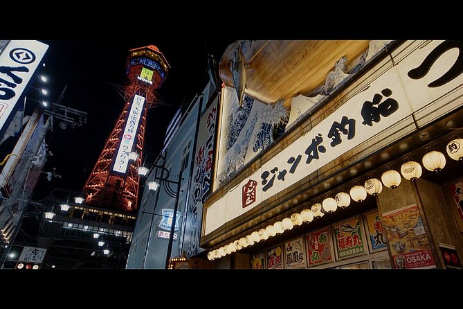 Osaka Cinematic Film experience Video + Photo (ONLY ONE BOOKING) - Price and value: is $150 per person worth it?