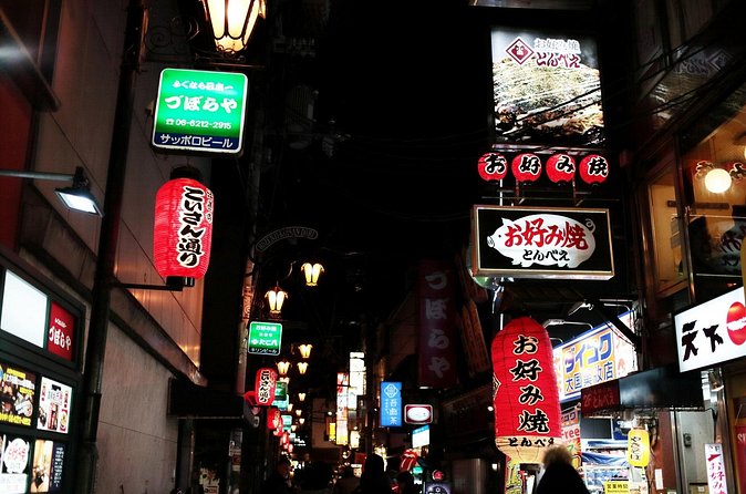 Osaka Deep Night Street Walking Tour - Shinsaibashi-suji Shopping Street: from merchant lanes to modern fashion