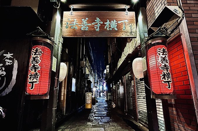 Osaka Deep Night Street Walking Tour - Amerikamura: street art, vintage shops, and youth energy