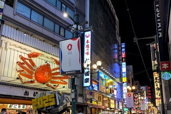 Osaka Deep Night Street Walking Tour - Hozenji Temple and the water-over-moss luck moment