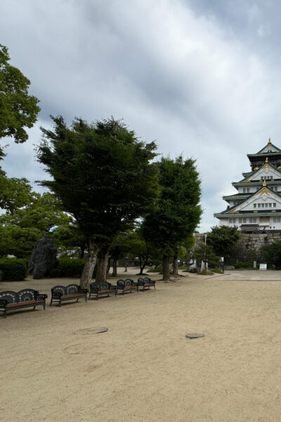 Osaka: Early Morning Osaka Castle Guided Tour, Avoid Crowds - Getting to the meeting point near Banbacho