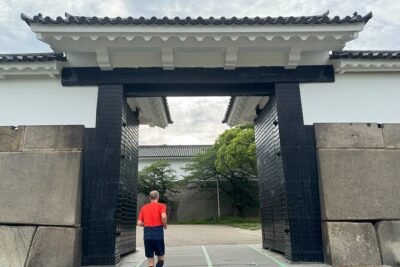 Osaka Early Morning Osaka Castle Tour Avoid Crowds - Meeting at Lawson S Otemae Rest House and Ending at Gokuraku-bashi