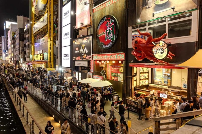 Osaka: Food Tour Kuromon Market & Dotonbori with Guide - Price and Value: Why $84 Can Make Sense for Food-Focused Travelers