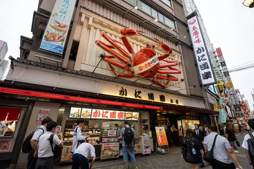 Osaka: Food Tour Kuromon Market & Dotonbori with Guide - Should You Book This Osaka Food Tour?