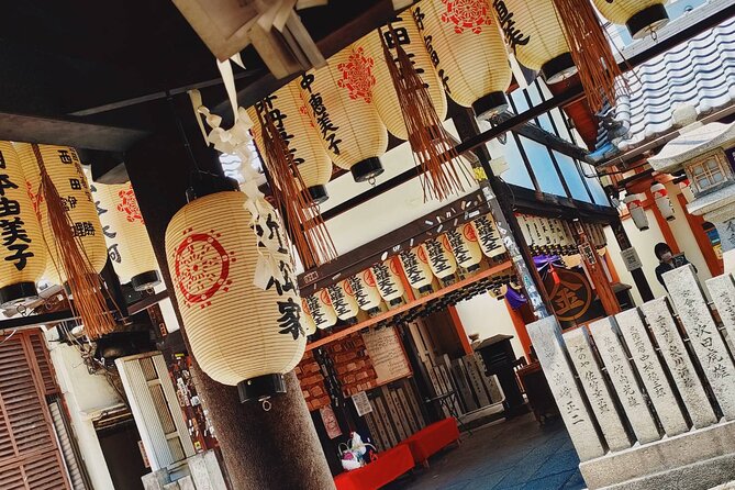 Osaka Highlight Tour: 3-Hour Walking Tour of Osaka - Key highlights to look for
