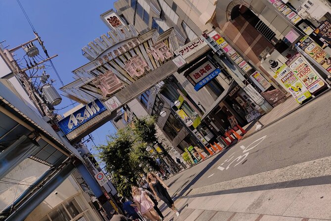 Osaka Highlight Tour: 3-Hour Walking Tour of Osaka - Hozen-ji Temple and Hozenji Yokocho: A Quiet Break From the Neon
