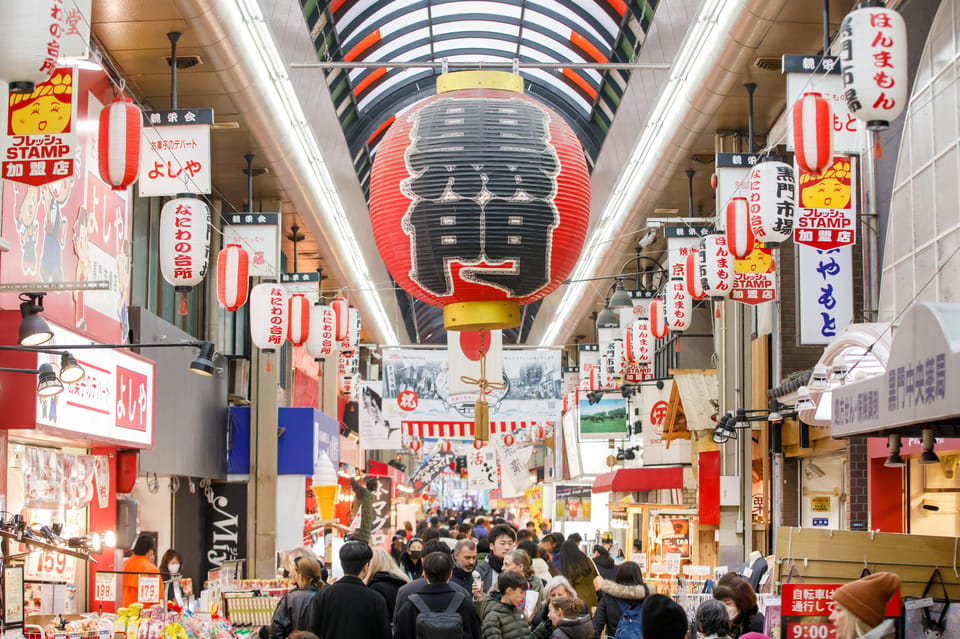 Osaka: Kuromon Market 1.5-Hour Seafood & Street Food Tour - Key things to know before you go