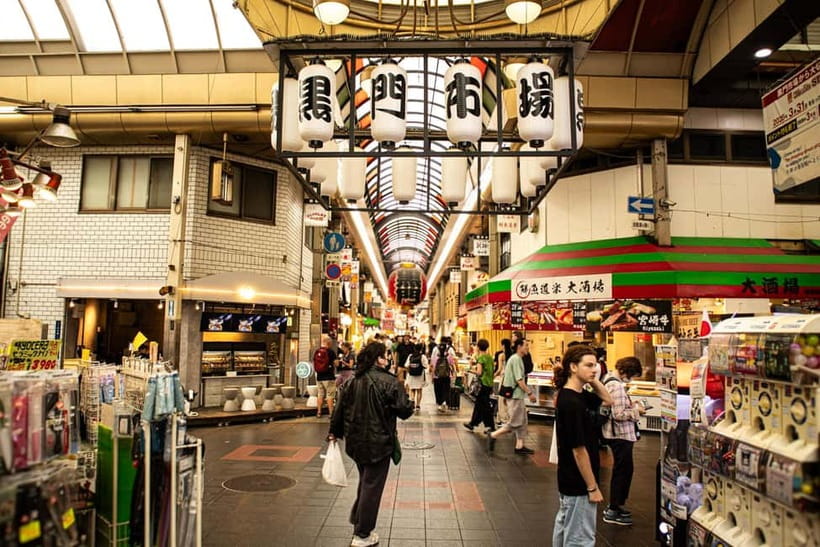 Osaka: Kuromon Market Street Food Tour with Pro Local Guide - First Stop: Getting Oriented at Kuromon Ichiba Market