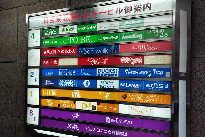 Osaka: LGBTQ+ Life Past and Present - Osaka’s LGBTQ+ life past and present, in two neighborhoods