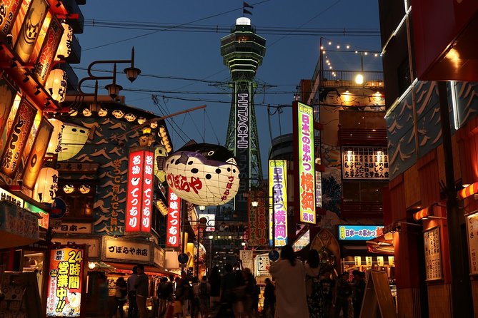 Osaka: LGBTQ+ Life Past and Present - Stop 2: Doyamacho—modern gay culture and a drink in the mix