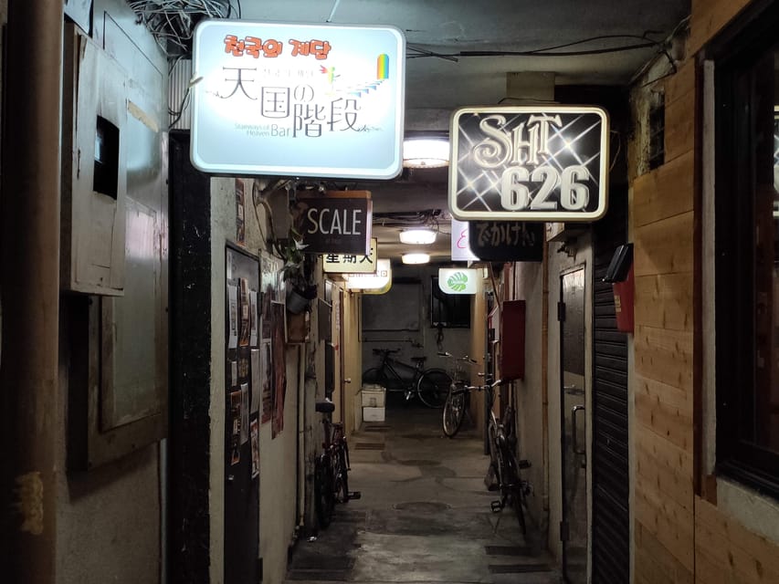 Osaka: LGBTQ+ Tour with Dinner and Drinks - Shin-sekai: Where the Hidden LGBTQ+ Story Fits the Street