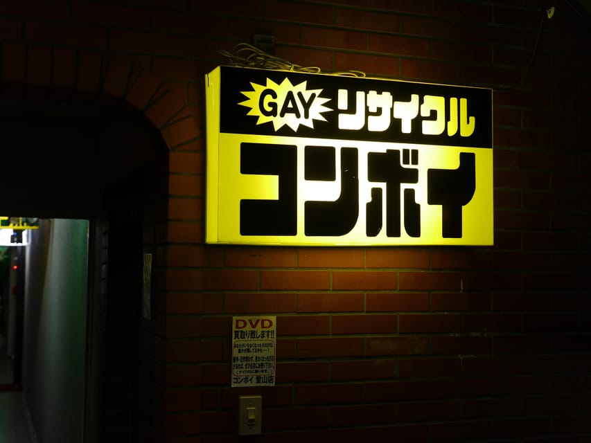 Osaka: LGBTQ+ Tour with Dinner and Drinks - Two Drinks Included: How to Pick Bars Like a Local