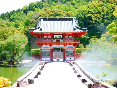 Osaka: Minoh, Katsuoji Temple, & Minoh Falls Full-day Tour - Finding your meeting point at Akatsuki Plaza inside JR Osaka Station