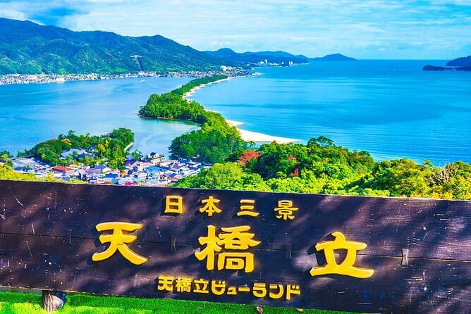 Osaka: Nara, Todaiji, Uji Matcha, and Hot Spring Tour - Genji-no-Yu hot spring: your long-day reset