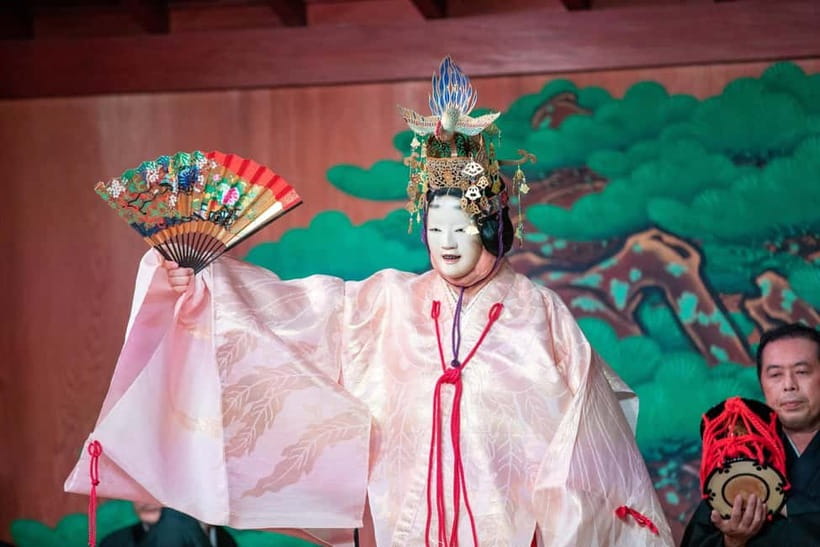 Osaka: Noh Performance with English Subtitles and Workshop - What makes Noh feel different once you try the masks and costumes