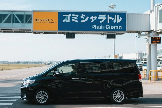 Osaka: One-Way Private Transfer to/from Kyoto - Value check: $87.20 per person and when it pays off