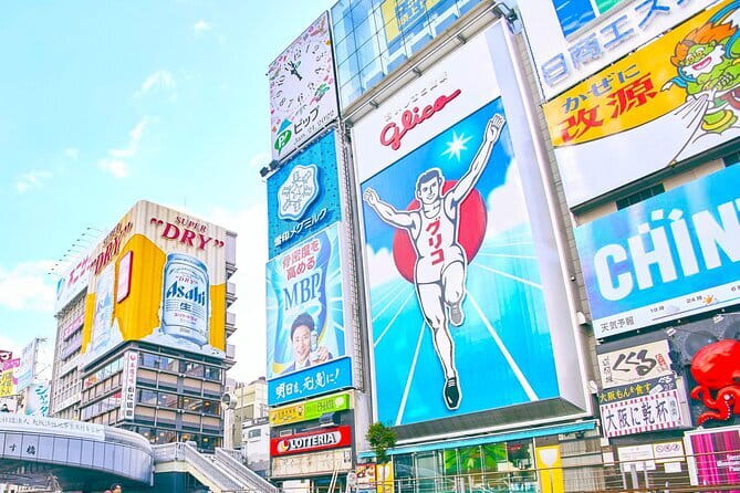 Osaka Private Custom Walking Tour - Osaka Castle and Osaka Castle Park: start with views and context