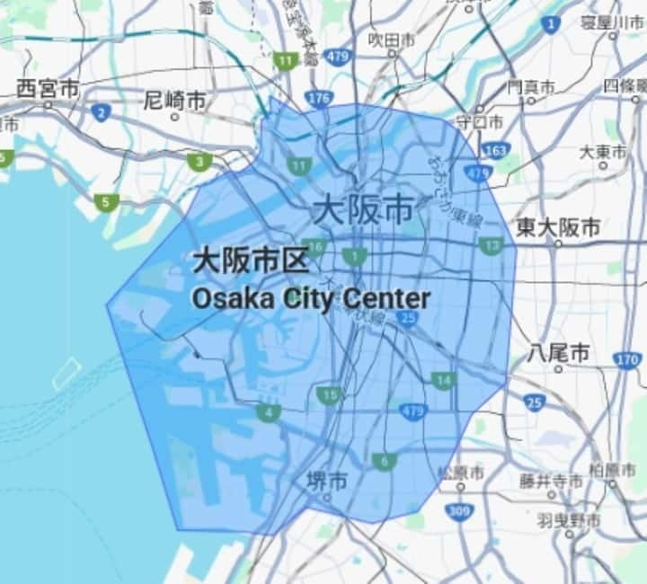 Osaka: Private Customizable Day Tour with Hotel Transfer - Shitennoji: Photo Stop Plus Time to Breathe