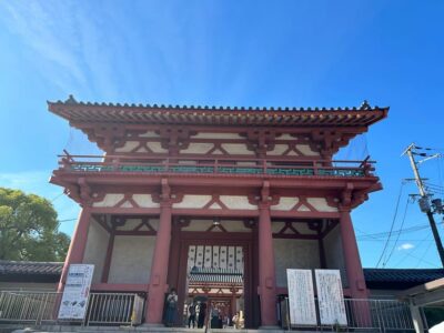 Osaka: Private Tour of Shitennoji, Osaka's Oldest Temple - Meeting at the Stone Torii Gate (and how the tour starts smoothly)
