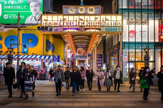 Osaka Private Tour with English-Speaking Driver - A practical Osaka route: shrines, castle, observatory, noodles, onsen, shopping, temples