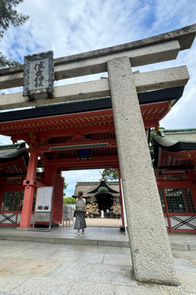 Osaka: Sumiyoshi, Osaka's Most Iconic Shrine - Private Tour - Meeting at the West Grand Torii Gate (and avoiding the usual confusion)