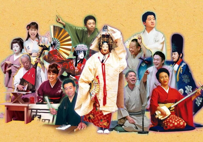 Osaka Traditional Performing Arts Heritage Night - Why this Osaka Heritage Night is a smart first look at traditional theater