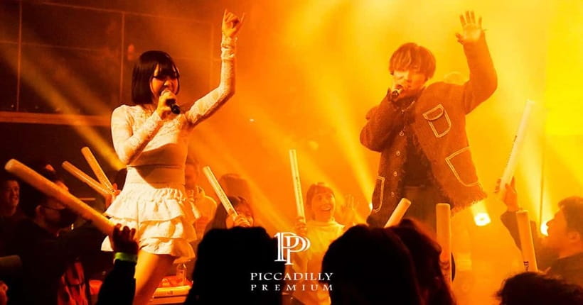 Osaka Umeda：PICCADILLY LIVE SHOW & NIGHTCLUB TICKET & Shisha - From 20:00 Live Show to Midnight Club Beats